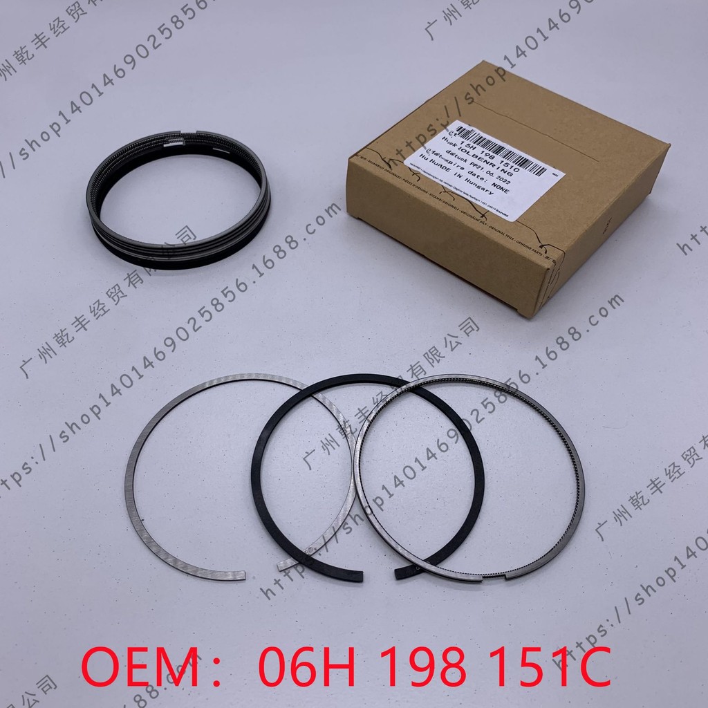 เหมาะสําหรับ Volkswagen EA888 รุ่นที่สอง C6 1.8T/2.0T PISTON RING 06L 198 151C RING PISTON