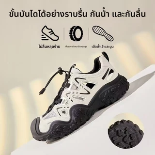 Chai Shoes รองเท้าผ้าใบผู้หญิง รองเท้าแฟชั่น รองเท้าคัทชูเพิ่มสูง อ่อนนุ่ม กันลื่น ระบายอากาศดี สวมใส่สบาย สไตล์สปอร์ต ใส่ไปทำงาน เดินเที่ยว ออกกำลังกาย พร้อมส่ง