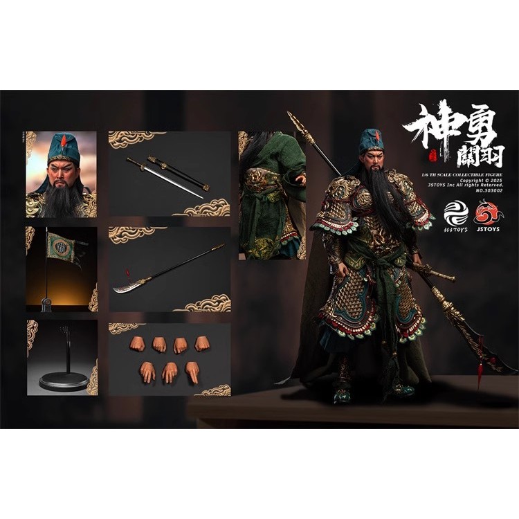 [Collection Boutique] พร้อมสต็อก 303TOYS JSTOYS 1/6 สามก๊กพระเจ้า Brave Guan Yu Guan Yunchang Movable Eye Soldier 0102 ราคา ถูกที่สุด ดีลบีเคเค แกลเลอรีภาพที่ 6