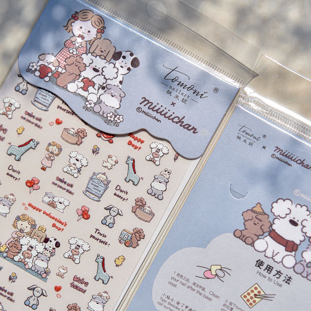 [Meow.Sensei] tomoni นูน Wang Family Nails Sticker 2025 ปีใหม่ Creative Phone Case Sticker สุนัขไดโนเสาร์