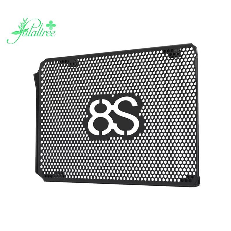 [ ]อุปกรณ์เสริมรถจักรยานยนต์หม้อน้ํา Grille GUARD สําหรับ GSX-8S GSX8S 2023-2025 หม้อน้ํา GUARD Cool