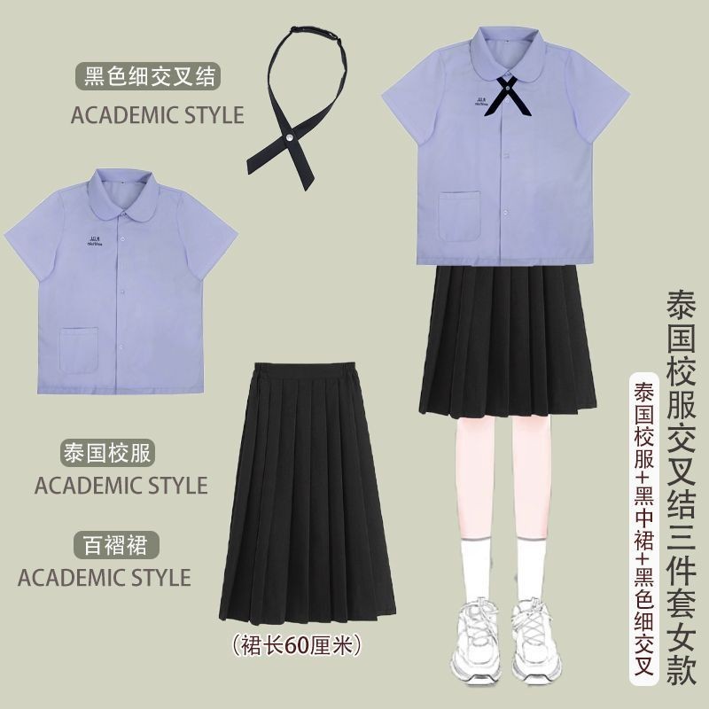 Manzi Thai School Uniform Thai jk เสื้อญี่ปุ่นชุดนักเรียน High School Graduation Summer Class Uniform British Preppy สไตล์ชุด GBFV