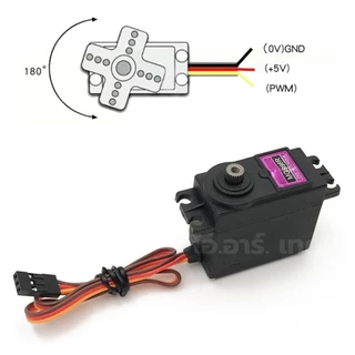 เซอร์โวมอเตอร์ Servo MG996R/MG995/MG945 13KG 180องศา/360องศา เฟืองโลหะ MG996 Tower Pro High Torque Servo Motor /ตัวยึ...