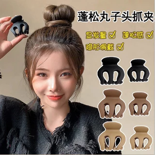 คลิปคว้าผมหางม้าสูง Anti-Collapse หางม้าสูงฟักทองคลิปผมขนาดใหญ่ Fixing Handy เครื่องมือ Headdress ผมคว้าหญิง