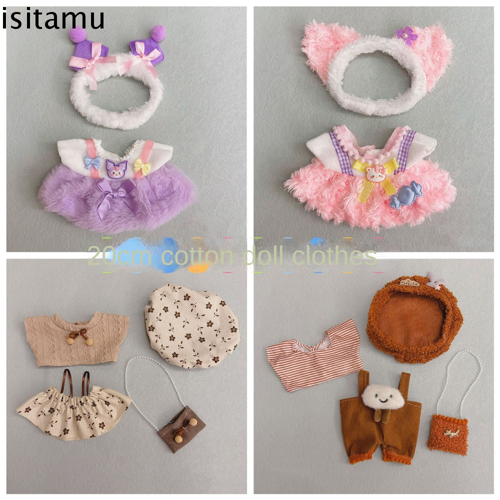 Isitaft 20 ซม.ผ้าฝ้ายตุ๊กตาเสื้อผ้า, Labubu Linabelle 20 ซม.ตุ๊กตา Western ชุด, ตุ๊กตาตุ๊กตาชุด Kuromi Soft Dress Up DIY Handmade ตุ๊กตาเสื้อผ้าผ้าฝ้ายอุปกรณ์เสริม