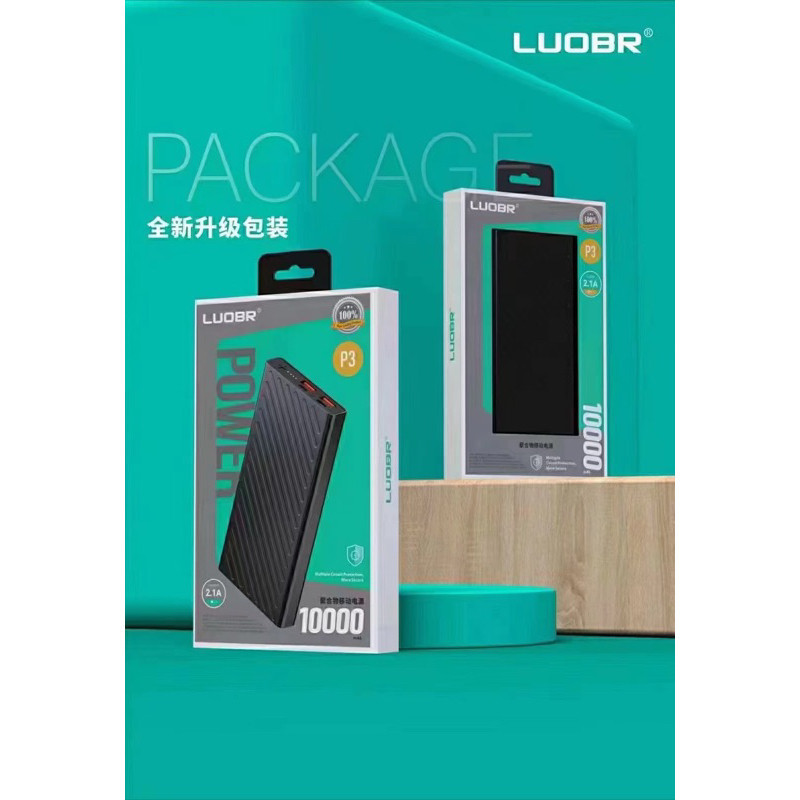 แบตเต็มเร็ว LUOBR P3  แบตสำรอง  Powerbank 10000 mAh 2port USB