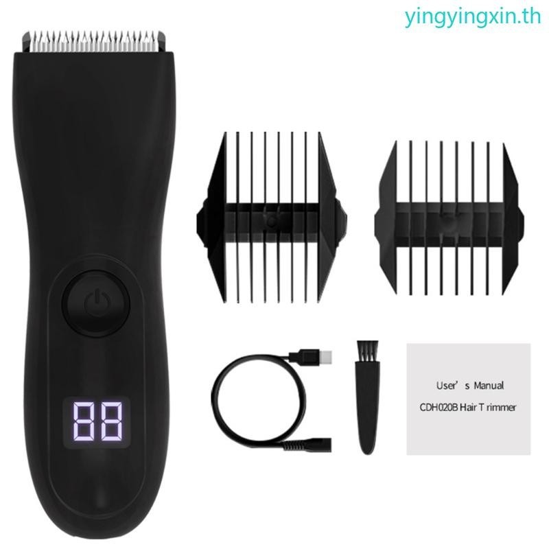 Yin เครื่องโกนหนวดร่างกาย Pubic Hair Trimmer สําหรับผู้ชาย Manscape Groin Trimmer Body Hair Trimmer