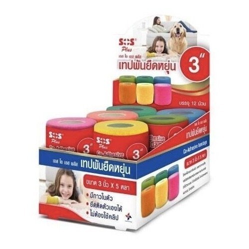 [EXP02/2027] SOS Plus Co-Adhesive Bandage Assorted Colors เทปพันยืดหยุ่น 3 นิ้ว x 5 หลา มีกาวในตัว ค