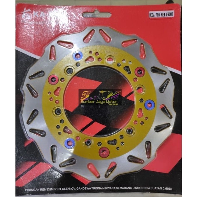 Jupiter MX Vixion Mega Pro จานดิส Std Variation ใหม่