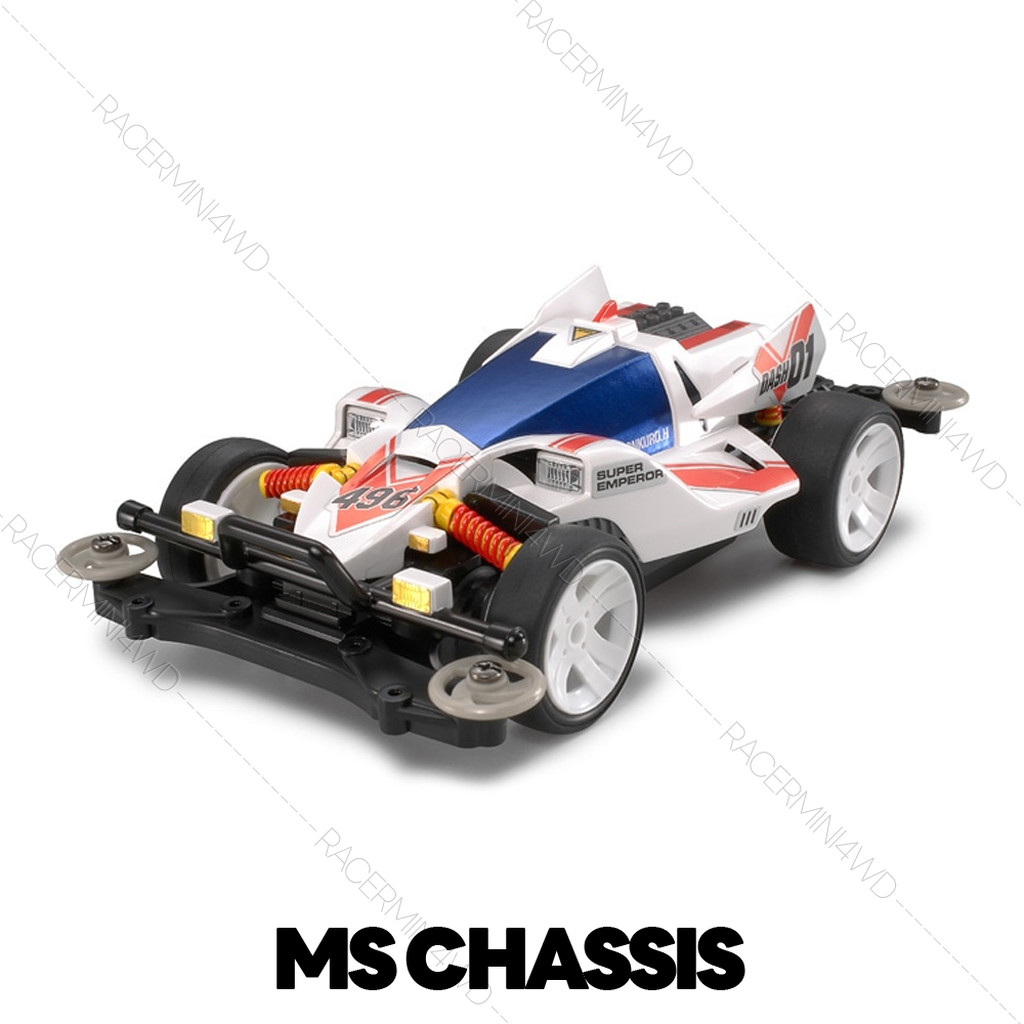 TAMIYA 18632 Mini 4WD PRO DASH-01 Super Emperor (MS Chassis) ราคา ถูกที่สุด ดีลบีเคเค