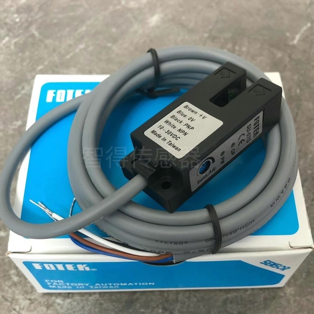 Original FOTEK Yangming Groove ประเภทสวิตช์โฟโตอิเล็กทริค SU-07G SU-07X 07R 07W เซ็นเซอร์ KU-07G