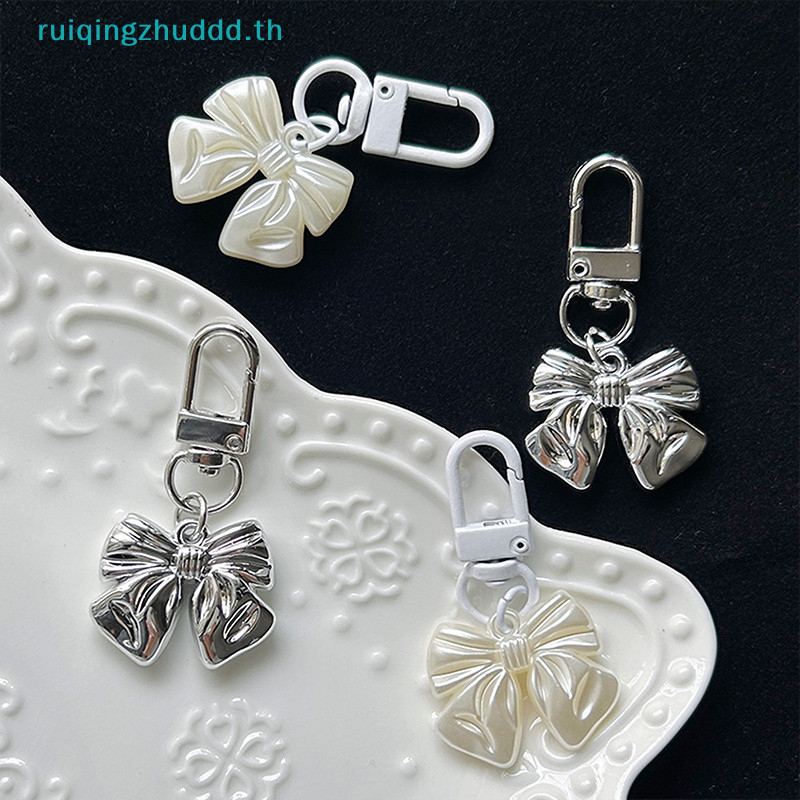 [MZ] 1pc Vintage Bowknot Keyring สไตล์เรียบง่าย Y2K Bow พวงกุญแจกระเป๋าแฟชั่นจี้กระเป๋าเป้สะพายหลังแขวน DIY อุปกรณ์เสริม [TH]