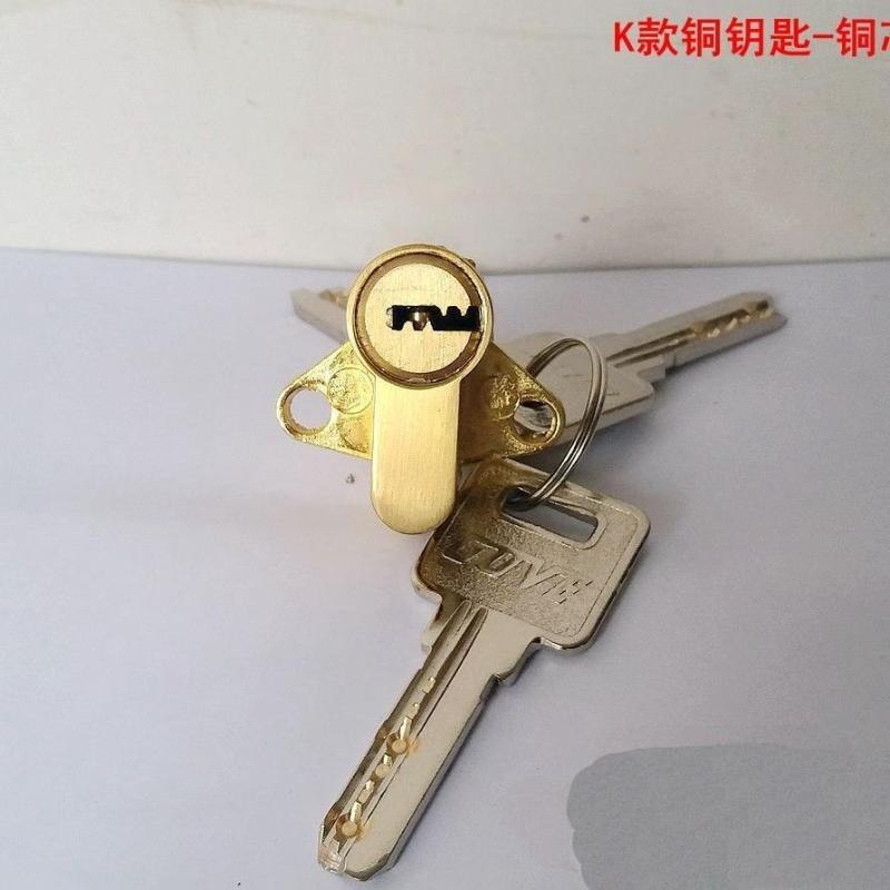 ในร่มประตูครัวเรือนห้องนอนประตูไม้แบบเก่าสากลห้องครัวห้องน้ําห้องสุขาโรงแรมลิ้นเดียวล็อคกระบอกอุปกรณ์เสริม20240718 - รูปที่ 3