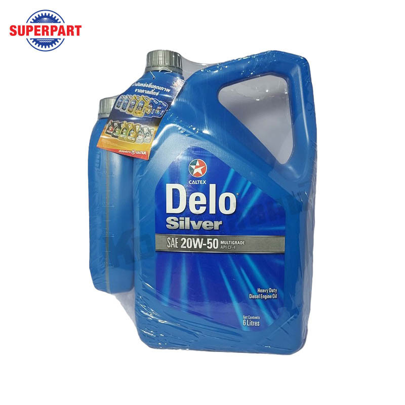 น้ำมันเครื่อง CALTEX-DELO SILVER(20W50)6L แถม1L(500551ZAT)