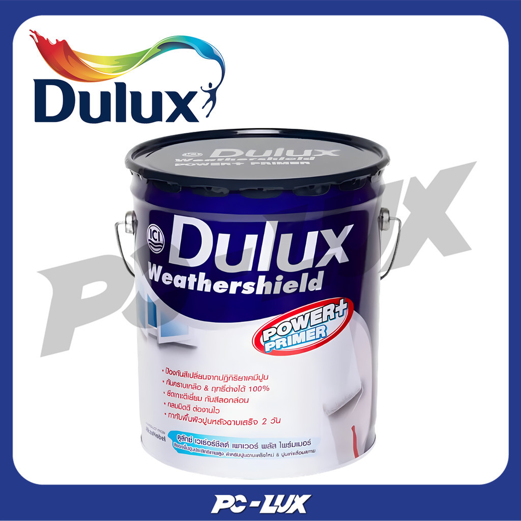 DULUX สีรองพื้นปูนเก่า รุ่น WEATHERSHIELD POWER PLUS สีขาว