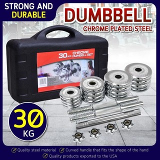 B&G SPORT Fitness Portable Dumbbell Set Chrome Plated Steel Chromium Without Rubber Model Q301