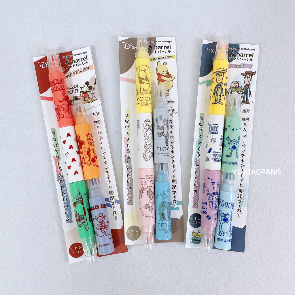 Disney Winnie the Pooh Toy Story Limited Made In Japan KOBARU Plug-In Mini Highlighter Double Head