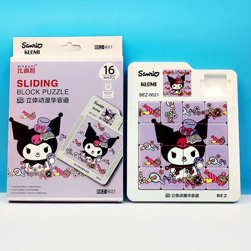 Sanrio Kuromi การศึกษาสามมิติเด็กการ์ตูนปริศนาเลื่อนนักเรียนคิดของเล่นสร้างแรงบันดาลใจ