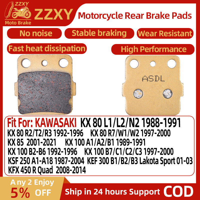 1 คู่รถจักรยานยนต์ด้านหลังเบรคสําหรับ KAWASAKI KX 80 L1/L2/N2 88-91 KX 80 R7/W1/W2 97-00 KX 85 01-21