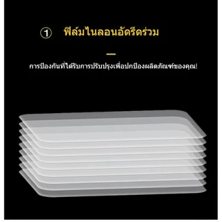 usboon บับเบิ้ลเป่าลม ถุงลมกันกระแทก ป้องกันการเคลื่อนที่ของสินค้า มีหลายขนาดให้เลือก