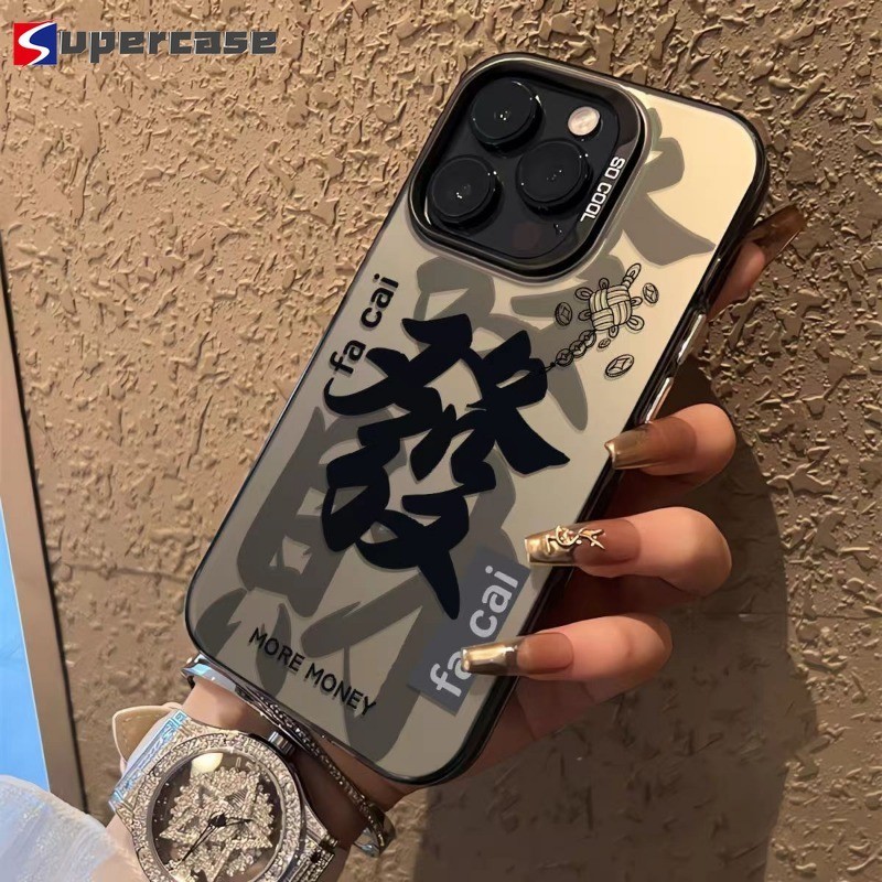 ตัวอักษรจีนรูปแบบปลอกสําหรับrealme 12 12X 11X C67 4G 5G C55 C53 N53 หมายเหตุ 50 GT5 Pro C31 C30 C33 C30S C21 C17 7i C11 C25 C25 C25 C15S Get C15S Get C15