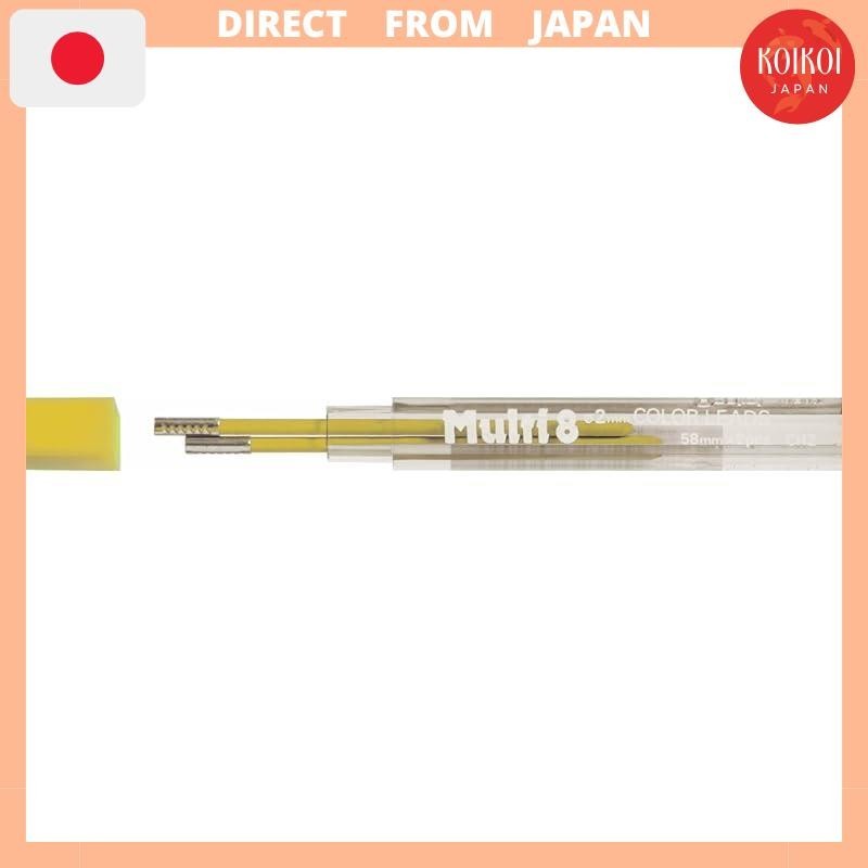 Pentel Color Refill Lead for Multi 8 2.0mm Yellow CH2-G