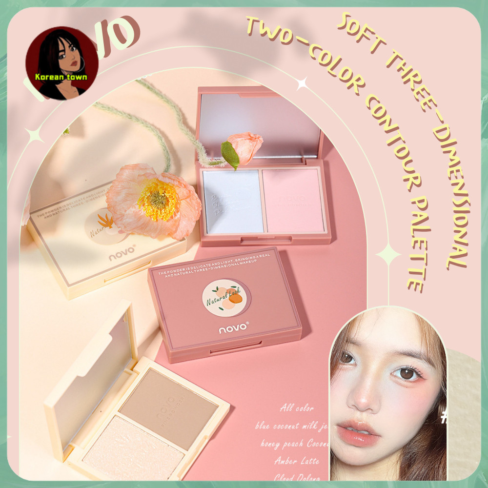 บรัชออน เฉดดิ้งและไฮไลท์ คอนทัวร์หน้าเรียว แบบตลับ 2 สี พร้อมกระจกในตัว NOVO Shadding Highlight Blush (5766)