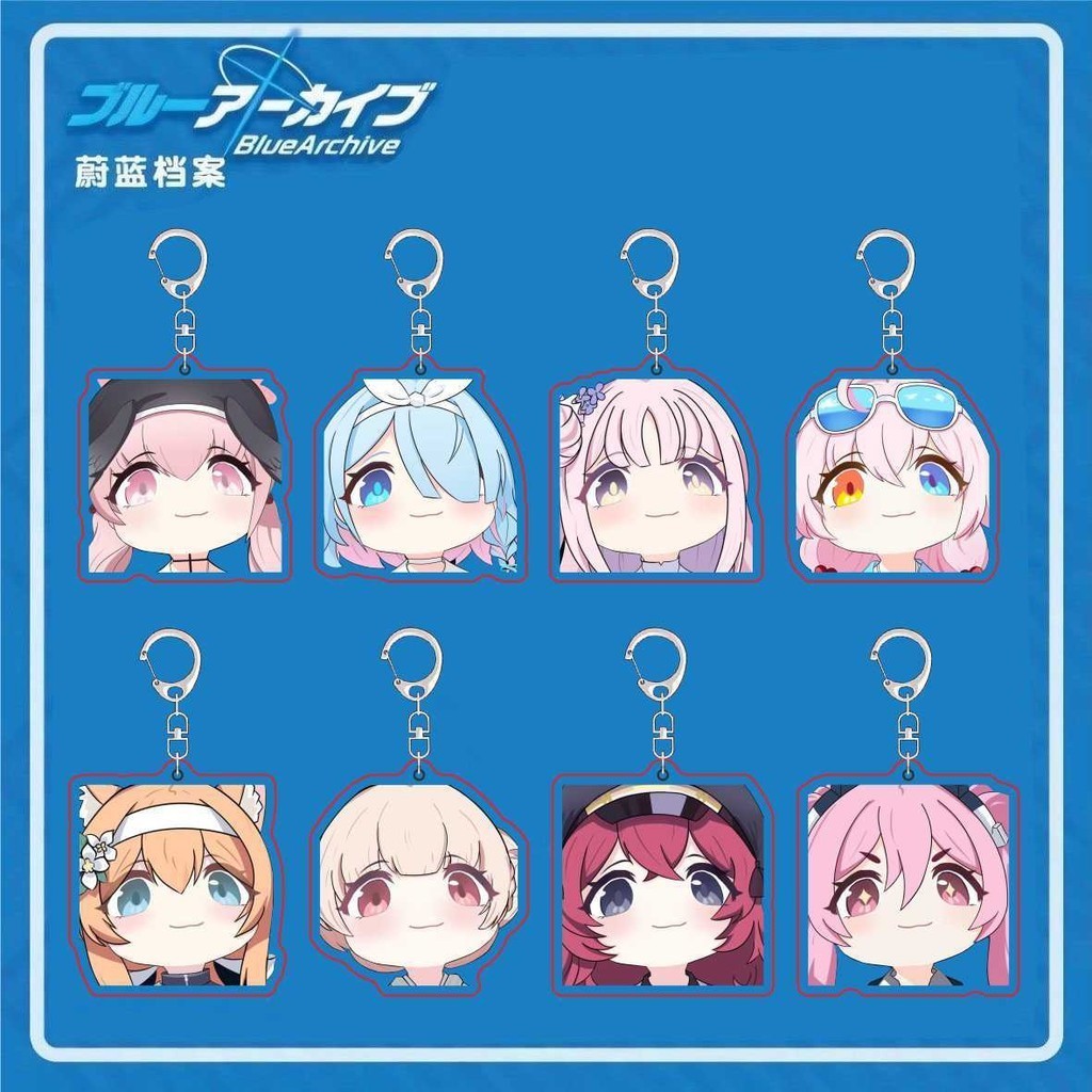 Blue Archive โซ่สําหรับกางเกงพวงกุญแจ man การ์ตูนพวงกุญแจผู้หญิง key holder คู่ keyring อะคริลิคแหวนจี้ porte clef