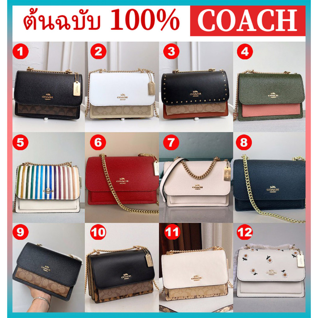 OUTLET💯 Coach แท้ Klare กระเป๋าสะพายไหล่โซ่สะพายไหล่สตรี 91019 90635 90400 91166 91053 91174 1424 C2