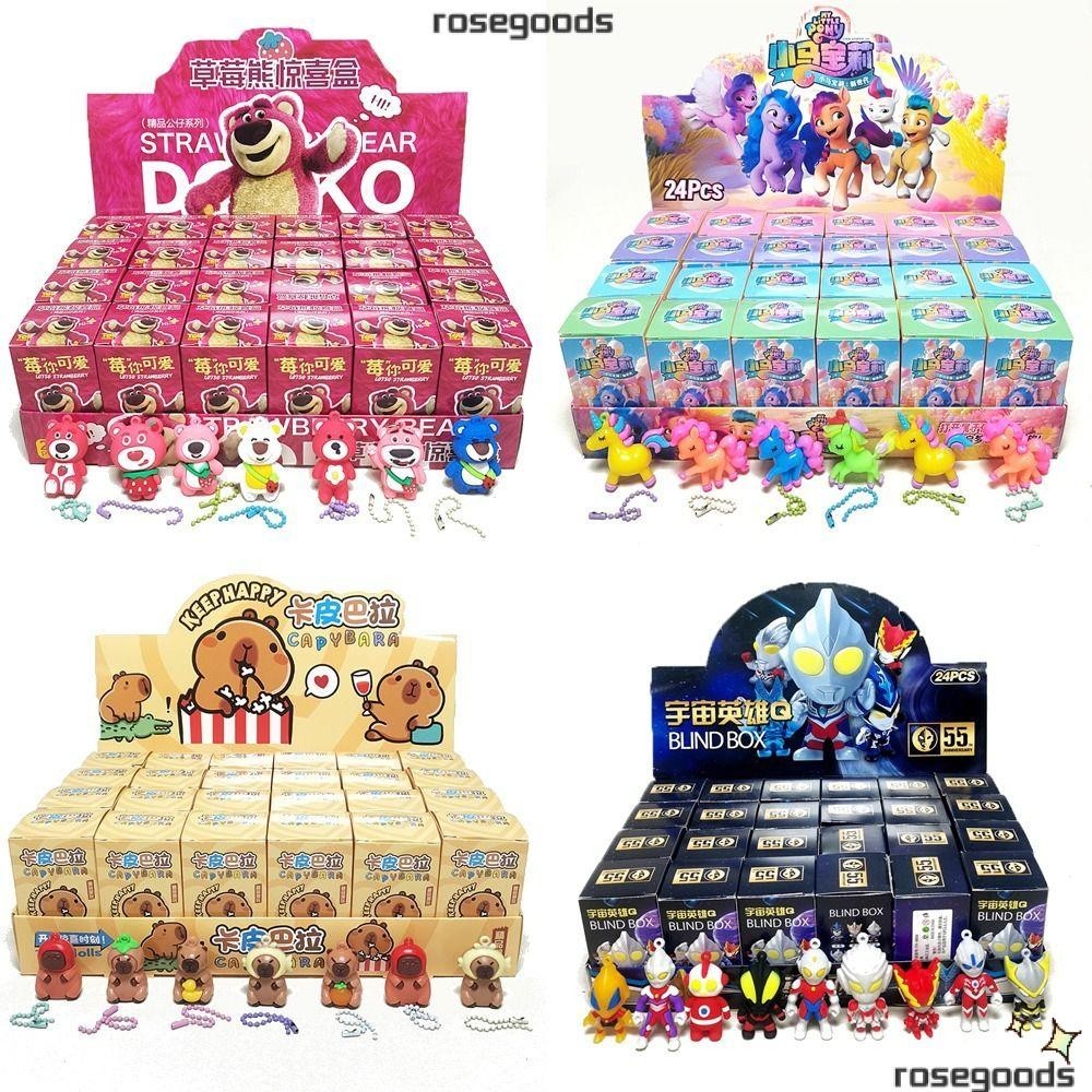 Rose 24 ชิ้น/กล่อง, Sanrio Hello Kitty Box, with Bradde Chain Cinnamoroll Mini Keyring Kids