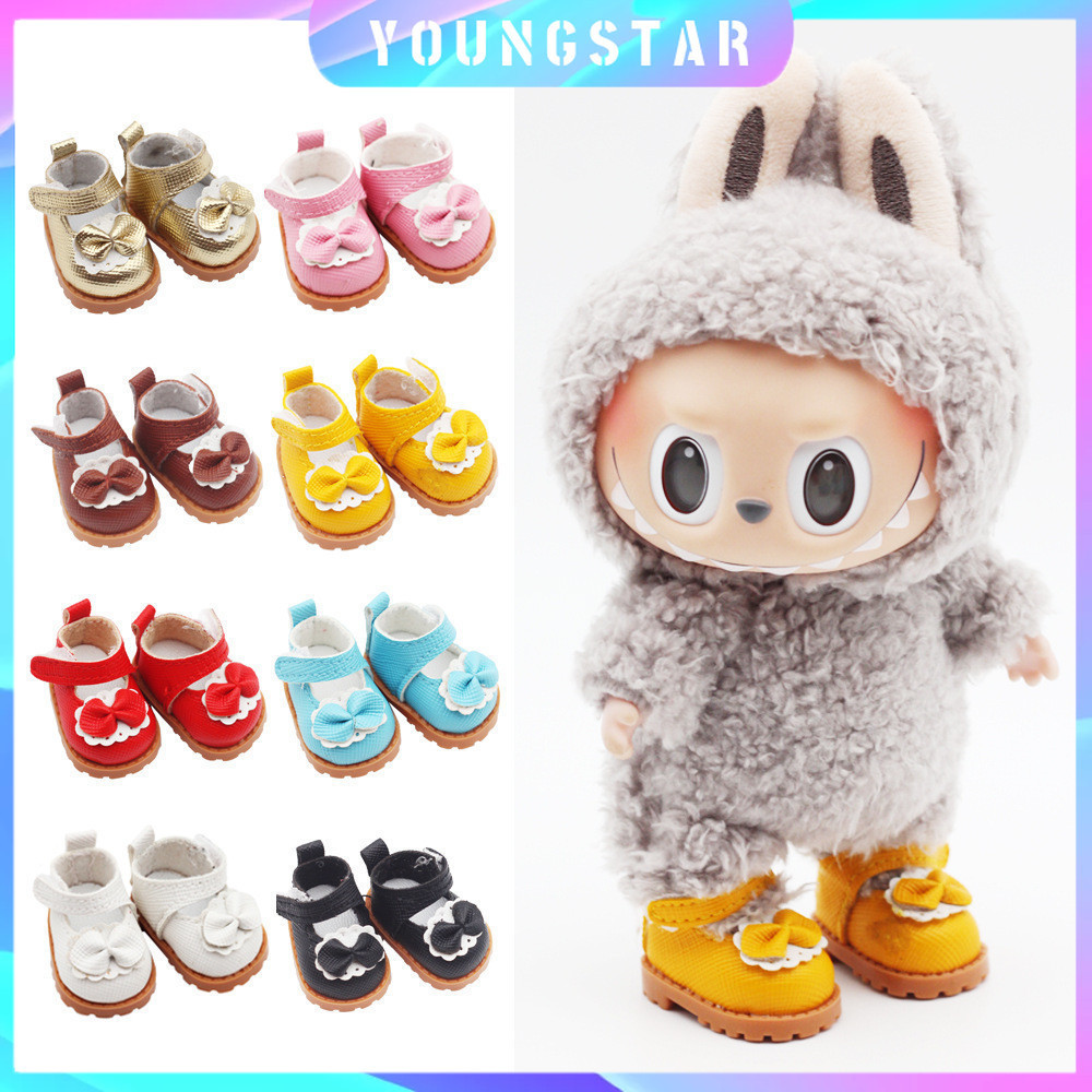 Fyg Labubu รองเท้าผ้า 10CM รองเท้าตุ๊กตาผ้าฝ้าย 17CM