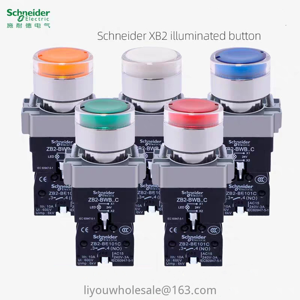 SCHNEIDER ชไนเดอไฟฟ้า/ปลาหมึกบดXB2BW31 XB2BW33 XB2BW34 XB2BW35 XB2BW36B1C
