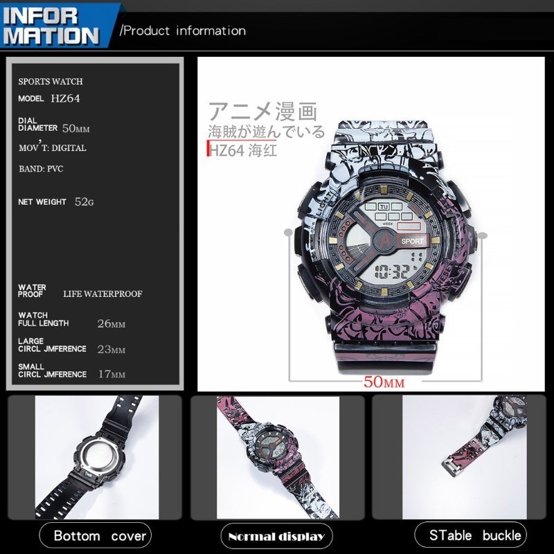 One PIECE นาฬิกา Dragon Ball ดิจิตอล LED กีฬาผู้ชายผู้หญิงเด็ก Unisex นาฬิกากันน้ํากันกระแทกกันน้ําอัตโนมัติ LED กีฬานาฬิกาสําหรับสาว
