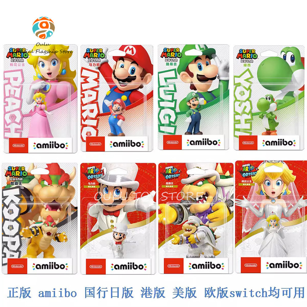 8 ซม.Super Mario Bros อะนิเมะตัวเลขการกระทํา Amiibo รูป Daisy Yoshi Tanooki Mario Pvc ตกแต่งโต๊ะเครื่องประดับของขวัญสําหรับของเล่นเด็ก
