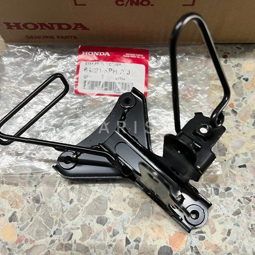 ท่อนเหล็ก ตะ กร้า หน้า บังลม w 125 i แท้ๆเลยน่ะ 64221-KPH-700