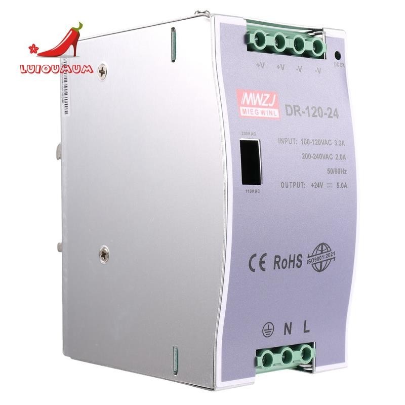 DR-120-24 120W เกรดอุตสาหกรรม Rail Power Supply 24V5A Switching Power Supply Rail ติดตั้ง Switching 