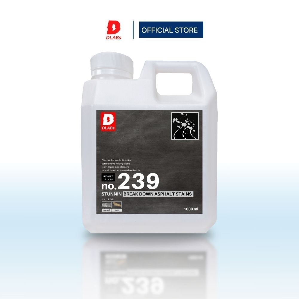 สีสเปรย์ 239 น้ำยาสลายคราบยางมะตอย  พร้อมใช้งาน[STUNNIN BY DLABs]