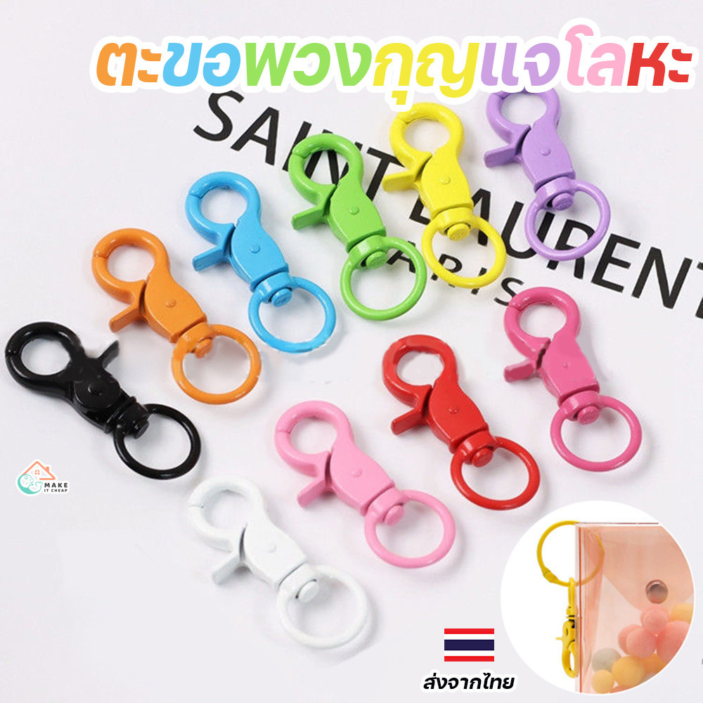 พวงกุญแจโลหะรูปสุนัข ตะขอแบบเปิด ออกแบบด้วยมือ อุปกรณ์เสริมสำหรับแฟนพันธุ์แท้สุนัข