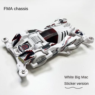 Tamiya รถทามิย่า มอเตอร์แรงๆ รถDash ของเล่นเด็กราคาถูก Mini 4WD รถราง ของเล่นประกอบ