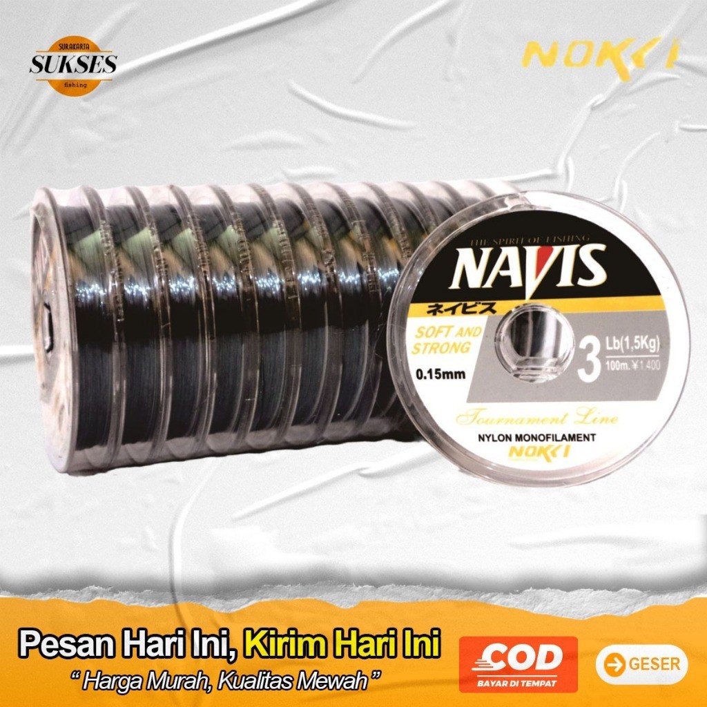 คุณภาพ FISHING LINE NAVIS