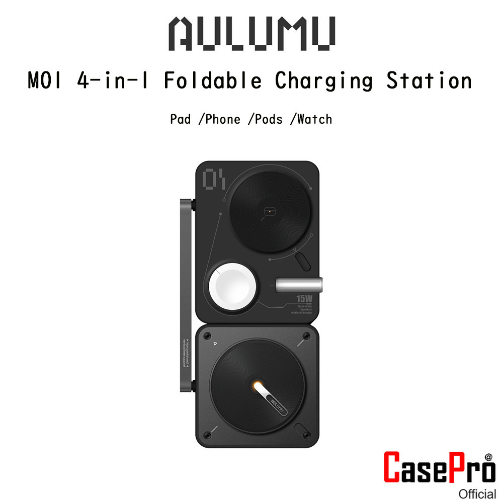 Aulumu M01 4-In-1 Foldable Charging Station แท่นชาร์จอุปกรณ์ไร้สายเกรดพรีเมี่ยม สำหรับ iPhone/iPad/A