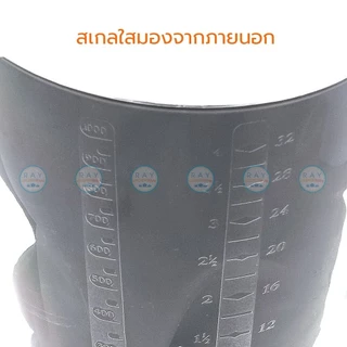 Pioneer เหยือกตวงพลาสติก 250 ,500 หรือ 1000 ml ไพโอเนีย ถ้วยตวง แก้วตวง ถ้วยมีสเกล เหยือกมีสเกล