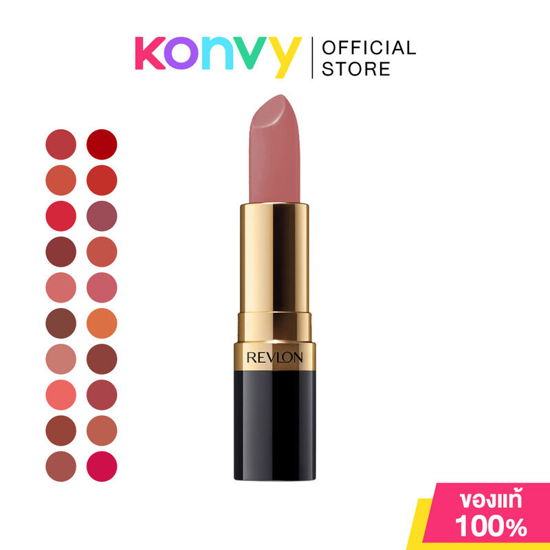 REVLON Super Lustrous Lipstick Creme 4.5g เรฟลอน ลิปสติกเนื้อครีม