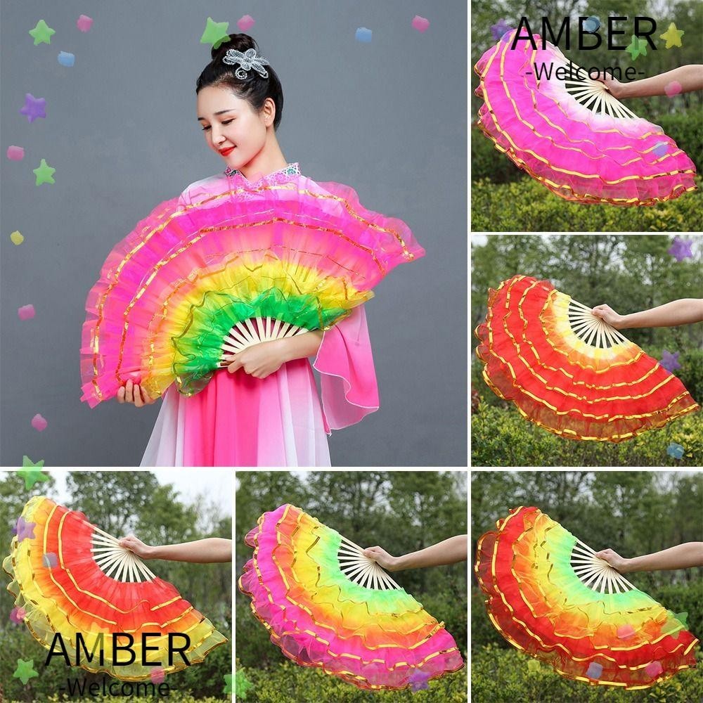 Amber พัดผ้าไหมเรยอน ไล่โทนสี หลากสี สําหรับฝึกเต้นระบําหน้าท้อง