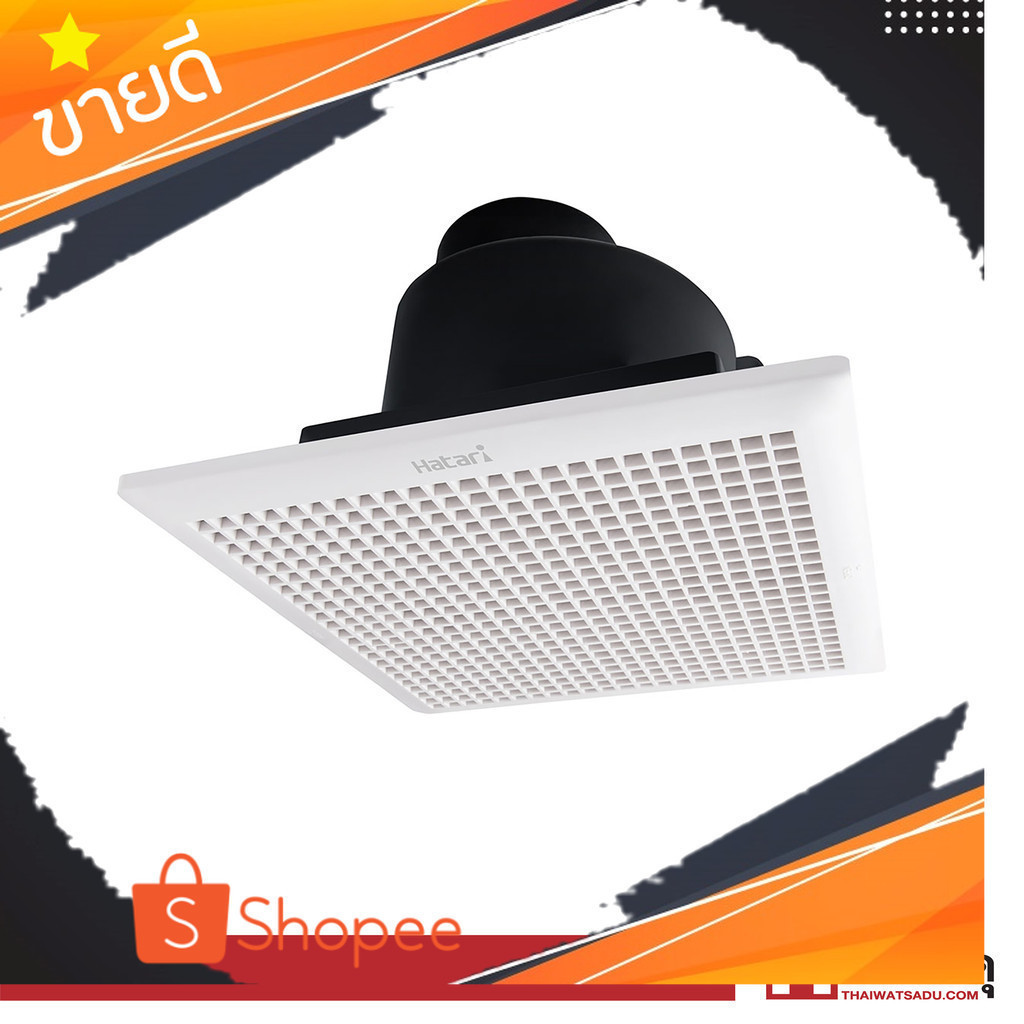 ลูกค้าช้อปง่าย พัดลมระบายอากาศติดเพดาน 6 นิ้ว รุ่น VC15M1(D) สีขาว