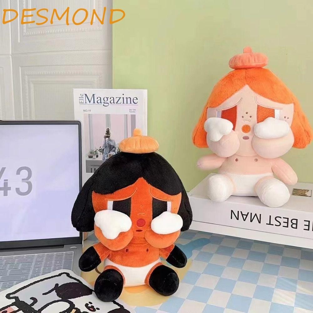 Desmond Crybaby ตุ๊กตาตุ๊กตา,เครื่องประดับนุ่ม Crybaby Action Figure,หวานปุยการ์ตูน PP Cotton Pop Mart ของเล่นตุ๊กตา Lady ของเล่น