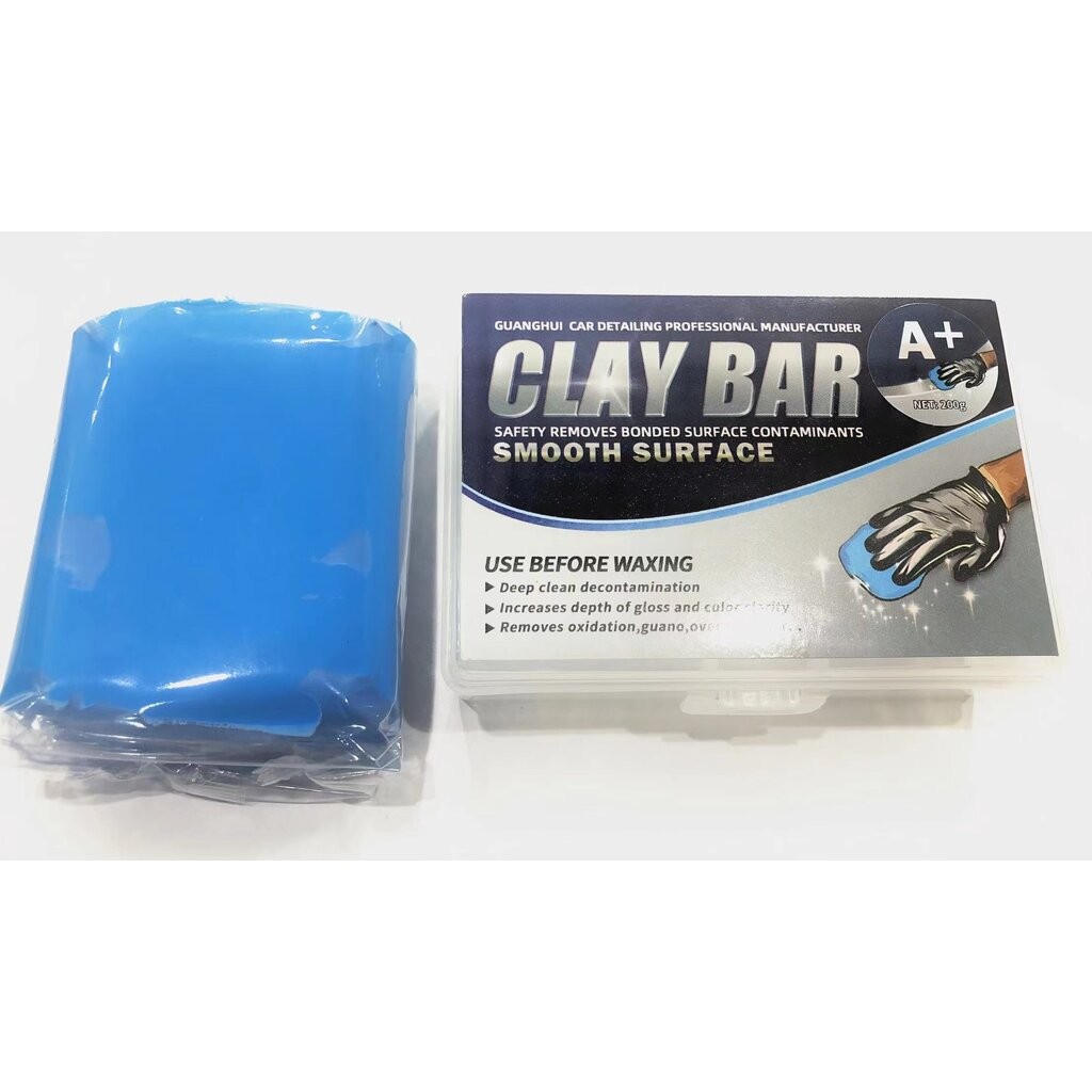 ดินน้ำมันขัดเงาสีรถยนต์ 200G เกรด A+ สีน้ำเงิน BLUE 6x8x3 ซม. BL-CB1200B
