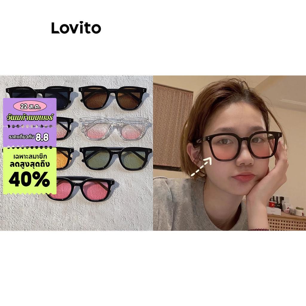 Lovito แว่นกันแดดผู้หญิง เลนส์ไล่โทนสี หลายสี สีเรียบ สไตล์ลำลอง LFA20056