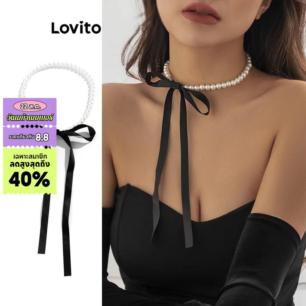 Lovito สร้อยไข่มุกผู้หญิง แต่งโบว์ สีพื้น สไตล์ลำลอง L63AD018 (สีขาว)