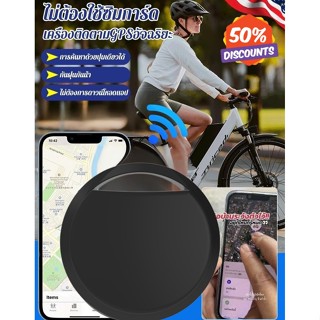 🎈ขายร้อ🎈ไม่ต้องใช้ซิมการ์ด เครื่องติดตามGPSอัจฉริยะ/กระเป๋าเ…